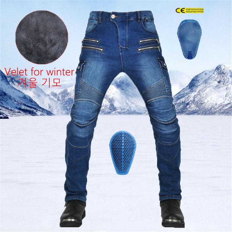 Winter Motorcycle Riding Pants - Cycling Commute Essentials review and price